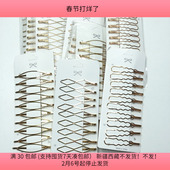 包邮 E65金色一字夹混发半斤约10板 diy手工材料配件满30