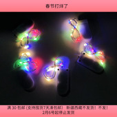 H28彩灯一米 包邮 14个 diy手工材料配件满30