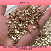 74约0.6CM仿金属珠子 1400 1500颗 diy手工材料配件满30 包邮