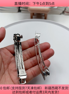 D62约10CM加厚新光厂3片弹簧夹半斤约25个手工配件满30包邮4楼