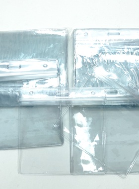 T75内空约9X11CM超厚自封袋30个270克diy手工材料配件满30包邮