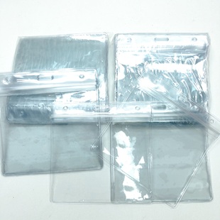 T75内空约9X11CM超厚自封袋30个270克diy手工材料配件满30 包邮