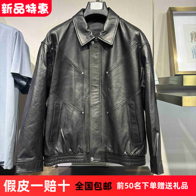 鸟家拼接真皮皮衣夹克B1BDE4F02