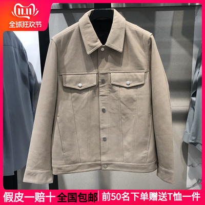 G家工装反绒皮衣GED11222694