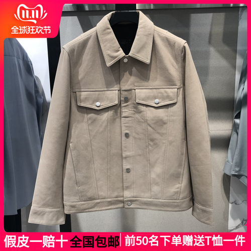 G家工装反绒皮衣GED11222694