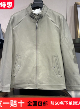 B1BDE4F06鸟家男装秋冬新款绿卡其立领绵羊皮休闲真皮皮衣外套潮