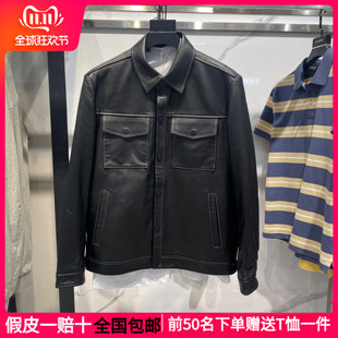 BYBDC4F02鸟家男装 明线绵羊皮翻领休闲夹克真皮皮衣外套 春秋新款