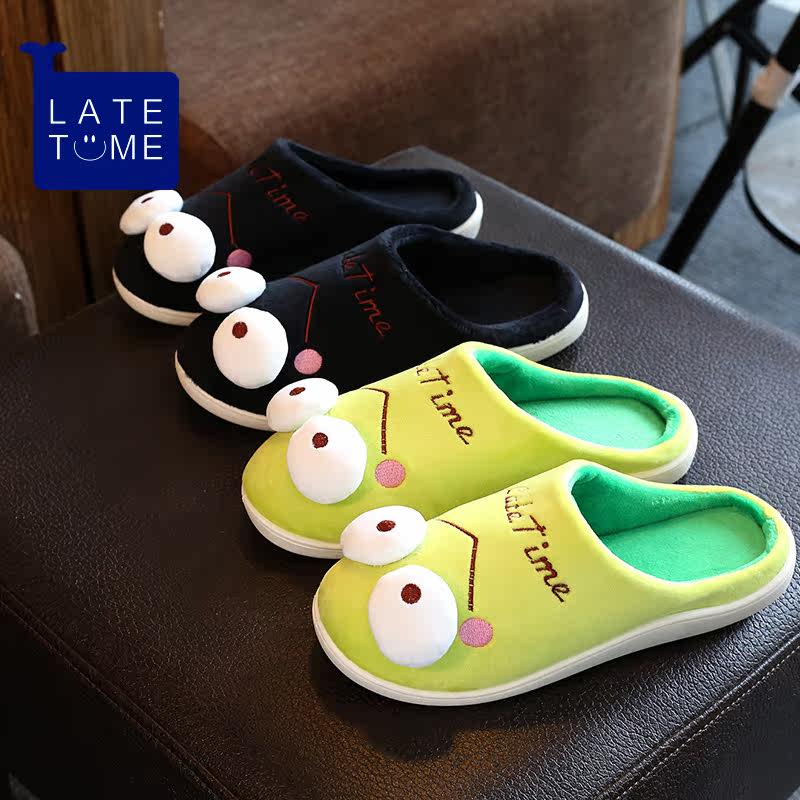 Pantoufles enfants en suède pour hiver - semelle plastique - Ref 1006307 Image 1