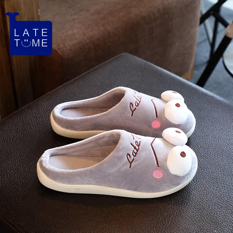 Pantoufles enfants en suède pour hiver - semelle plastique - Ref 1006307 Image 4