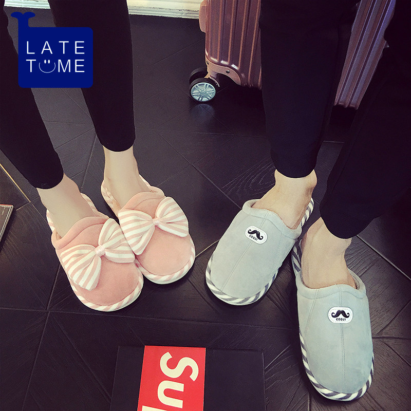 Pantoufles enfants en suède pour hiver - semelle autre - Ref 1010116 Image 1