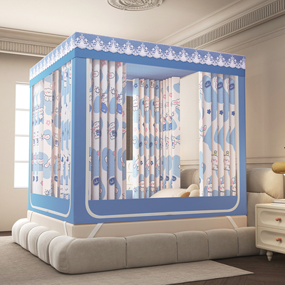 2025新款A类防摔遮光帘坐床式蚊帐家用卧室1.8一体式床帐篷蒙古包