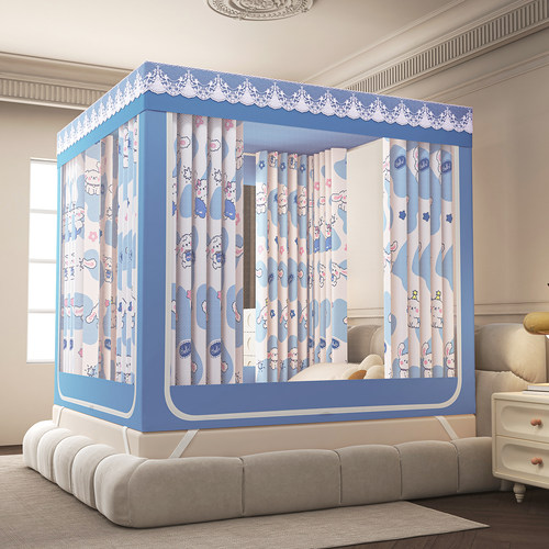 2025新款A类防摔遮光帘坐床式蚊帐家用卧室1.8一体式床帐篷蒙古包