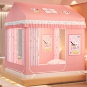 2025新款 A类防尘遮光床帘三开门城堡坐床式 蚊帐儿童防摔家用1.8米