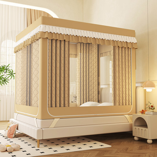 2026新款A类冬季保暖蚊帐