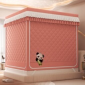 2025款 冬季 防寒保暖遮光帘坐床蚊帐家用A类防风1.8米2.0m床幔纹帐