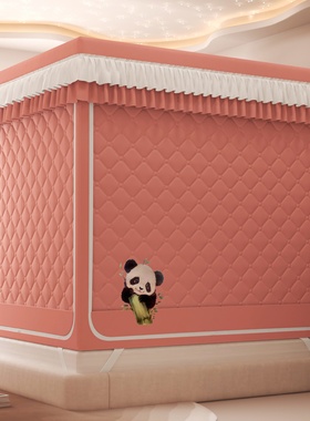 2025款冬季防寒保暖遮光帘坐床蚊帐家用A类防风1.8米2.0m床幔纹帐