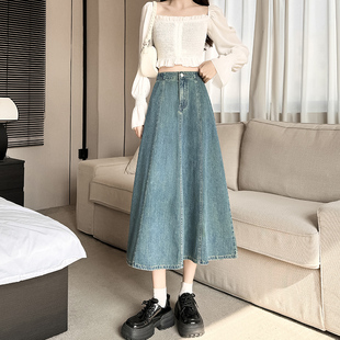 半身裙女长裙2025春季 牛仔裙百褶高腰显瘦a字垂感伞裙 新款 中长款