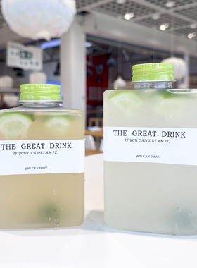 扁方奶茶杯一次性鲜榨果汁瓶塑料饮料瓶绿色方瓶有孔盖可插吸管瓶