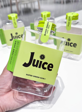 网红果汁瓶简约绿色塑料包装瓶带孔盖饮料瓶水果店鲜榨果汁吸管杯