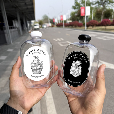 随手创意奶茶瓶塑料杯一次性PET网红果汁饮料扁方ins外卖杯小酒瓶