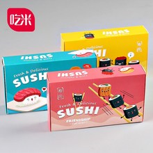 尚客吃米一次性快餐打包盒定制1