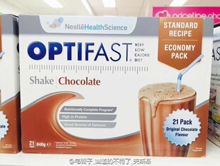 雀巢代餐粉奶昔optifast控卡蛋白盒低热量饱腹低脂食品