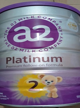 26年现货秒发澳洲新西兰a2PLATINUM A2奶粉2段奶粉900g