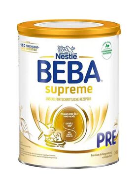 德国雀巢BEBA至尊版SUPREME奶粉pre段800g 效期27年微瘪罐
