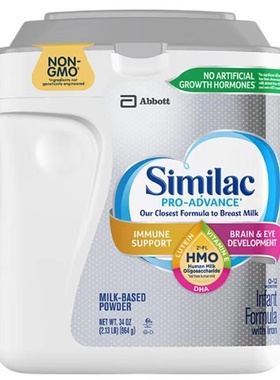 23年8-9月美国Similac雅培HMO低聚糖心美力奶粉960g1段