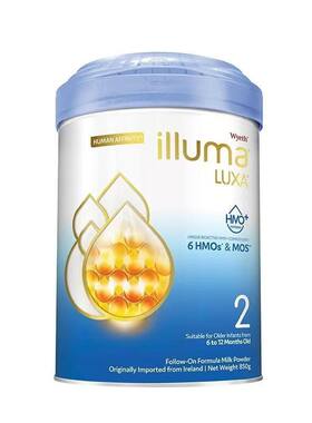 26年11月效期惠氏ILLUMA 港版启赋奶粉 2段/二段850g微瘪罐