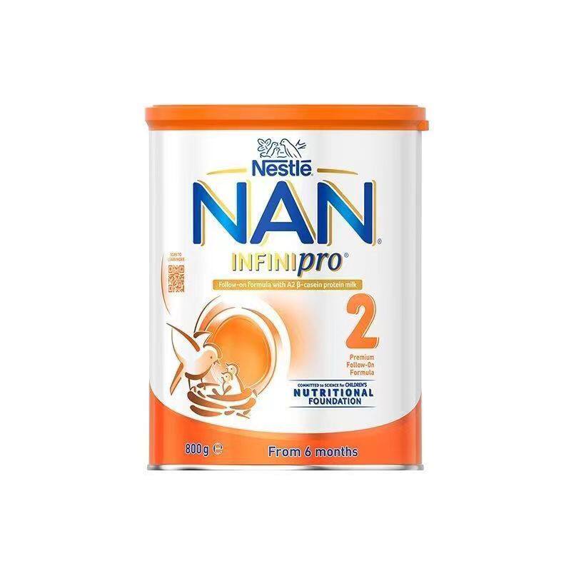 26.9月澳洲雀巢能恩a2奶粉2段婴儿益生菌奶粉进口Nestle900g
