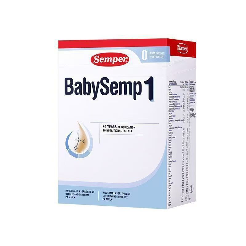 现货Semper瑞典森宝婴幼儿配方奶粉1段800g奶粉