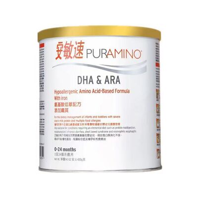 26.9月效期港版美赞臣安敏速Puramino氨基酸1段防过敏奶粉1段