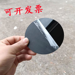 圆形黑色亚克力板定制圆缸桶盖塑料亚光拍摄镜面同心圆环倒影圆盘