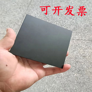 磨砂黑色亚克力板定制方圆形半透塑料亚光拍摄镜面倒影背景板加工