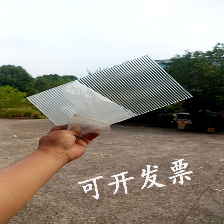 亚克力板透明波浪板磨砂有机玻璃石头水波纹乳白色细粗宽条纹隔断
