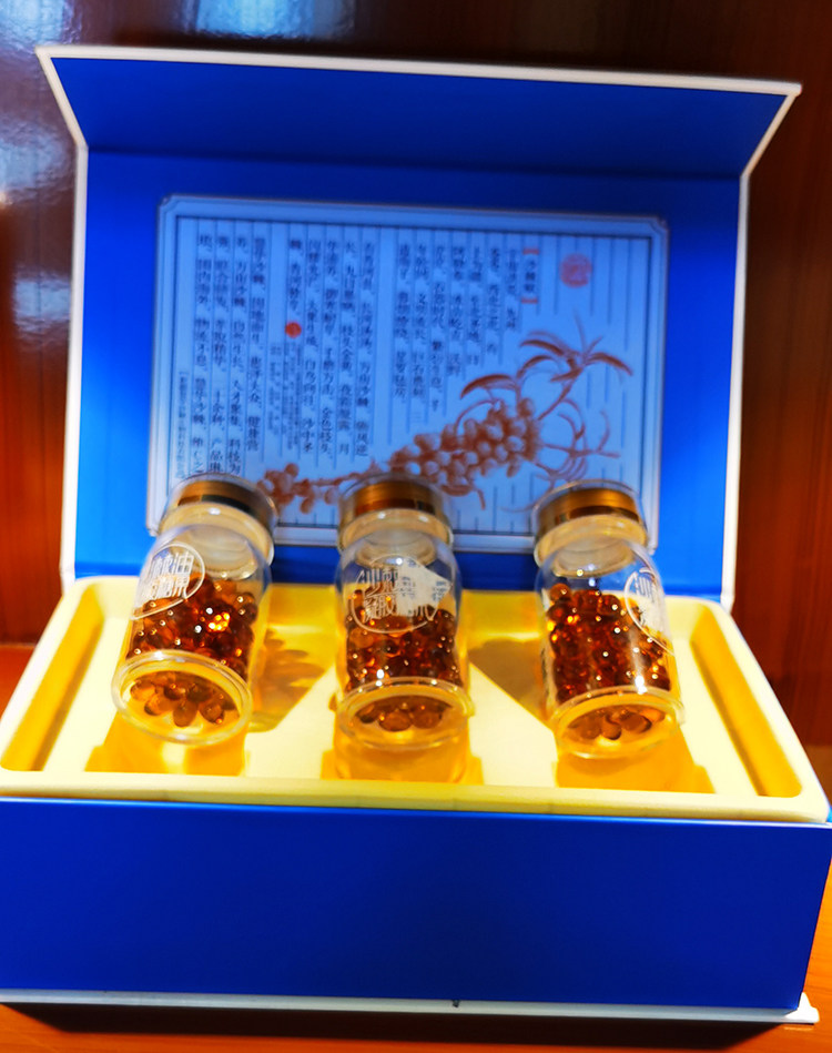 新疆慧华沙棘胶囊新疆特产沙棘酱沙棘籽油加工而成颗粒状
