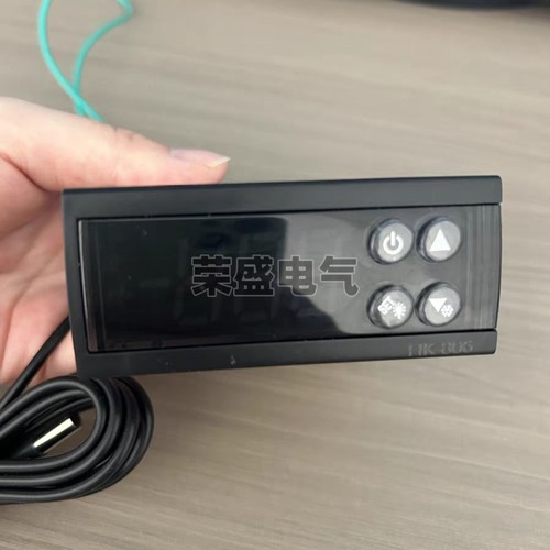 慧科HK-806温控器冰柜冷柜冰箱智能温度控制器制冷照明风机开关