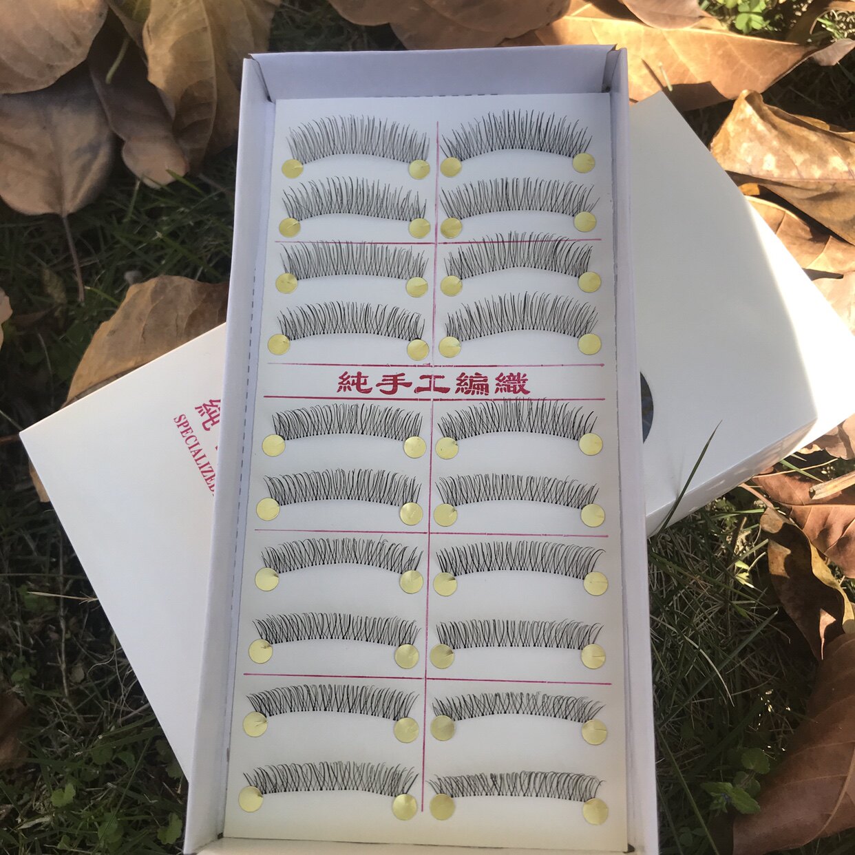 包邮原版精品217假睫毛透明梗自然仿真鱼线台湾纯手工眼睫毛素颜