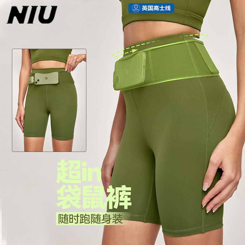 S ��̼̦ NIU椼����٤�㽡���˶��̿�Ů