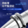 Taiwan Blade Wei SK динамический балансировочный держатель инструмента с ЧПУ высокоскоростной держатель инструмента BT30 обрабатывающий центр GSK high-precision BT40 50 mini 4
