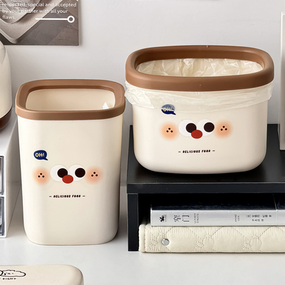 桌面垃圾桶高颜值无盖纸篓可爱迷你小号客厅办公室书桌收纳盒创意