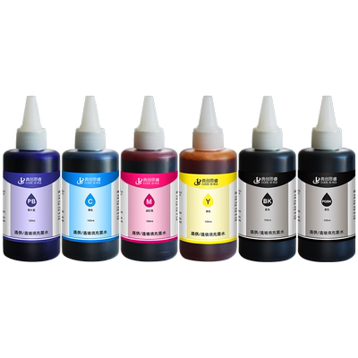 佳能打印机专用墨水四色五色六色