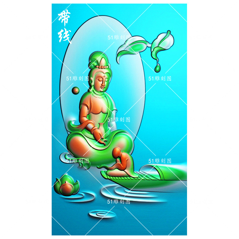 精雕图jdp灰度图bmp浮雕玉雕木雕石雕gya-023泛舟悟道坐观音挂件