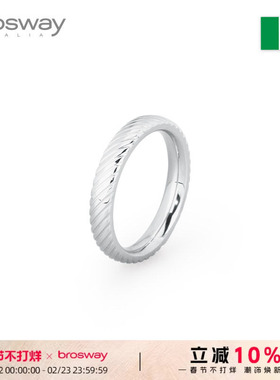 brosway欧美时尚男士轻奢潮饰戒指送男友礼物专柜同款