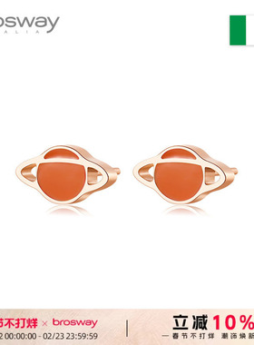 brosway欧美时尚个性潮流简约女性耳钉耳饰小众生日礼物送女友