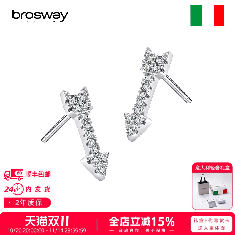 潮流精品,品质保证