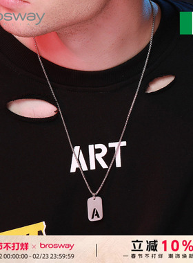 brosway欧美个性时尚字母军牌铭牌钛钢项链吊坠轻奢礼物送男生