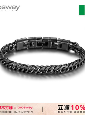 brosway欧美男士古巴手链简约狂野高级感轻奢潮手镯手链生日礼物
