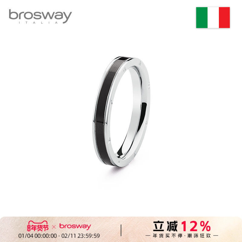 brosway小众轻奢钛钢指环男士黑戒指个性简约情侣礼物送男友老公,饰品/流行首饰/时尚饰品新,戒指/指环,淘宝优惠券,粉丝福利购,淘宝优惠卷